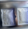 KAZOO冻干眼膜贴眼袋提拉紧致抗皱淡化黑眼圈细纹眼贴紧眼周补水保湿 实拍图
