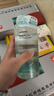 屈臣氏烟酰胺保湿水500ml+可拉伸湿敷棉120片爽肤水保湿水 实拍图