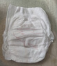 碧芭宝贝大鱼海棠pro拉拉裤XXXL28片(≥18kg)尿不湿夏季超薄透气 裸感不勒 实拍图