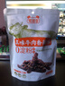 蜀道香 真味牛肉干 香辣味200g 休闲零食 肉干肉脯特产小吃0添加淀粉 实拍图