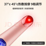 ilift美眼仪眼部护理按摩仪1203眼部美容仪 金色 实拍图