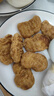 CP正大食品原味鸡块2斤 酥脆鸡块 鸡胸肉鸡肉鸡块空气炸锅 实拍图