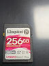 金士顿（Kingston）64GB SD存储卡 U1 V10 相机内存卡 sd卡大卡 支持4K 高速连拍 读速100MB/s  实拍图