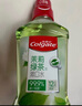 高露洁（Colgate）【孙颖莎同款】茉莉绿茶漱口水1600ml含氟漱口水深层清洁自营 实拍图