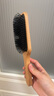 无印良品（MUJI） 水青冈头皮护理发梳 外出旅行便携 按摩梳子 气囊梳 OFA33A0S 水青冈头皮护理发梳 全长约22cm 实拍图