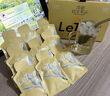 乐品乐茶LeTea白兰毛尖冷泡茶夏日茶包无糖饮料下午茶0香精10包 实拍图