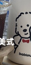 BABLOV花伴森修狗保温杯女士水杯女生马克杯子陶瓷内胆保冷杯礼物送老师 实拍图