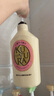 可悠然【丁禹兮同款】沐浴露大黄瓶550ml 美肌香氛滋润保湿清爽持久留香 实拍图