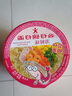 公仔方便面迷你碗泡面速食混合口味34g*5碗 速食零食早餐方便面 实拍图