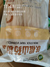 双塔 宽粉皮400g粉条 绿豆粉皮宽粉条耐煮火锅粉烧烤火锅食材南北干货 实拍图