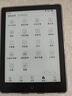 汉王（Hanvon）Clear6Turbo冰山灰电子书智能阅读器6英寸墨水屏电纸书学习看书学习漫画电子纸平板电脑高通8核 实拍图