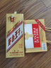 茅台（MOUTAI）王子酒 金王子 酱香型白酒 53度 500ml*1 单瓶装 实拍图