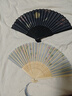 六品堂扇子古风折扇中国风女男汉服旗袍古典舞蹈跳舞儿童夏季随身便携绢布折叠小扇子 黑色柄 实拍图