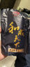 口味王包邮和成天下50/100/30新日期原包裸包商超同款青果槟榔正品批发 100元裸包*1 实拍图