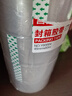 【5卷装】誉品透明胶带 封箱打包带高品质大号宽胶布 快递工厂仓库用整箱大卷封口胶纸办公用品批发 【5卷/筒】宽45mm*长60m 实拍图