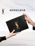 圣罗兰（YSL）夜皇后调皮水修护精华水护肤品套装生日礼物女 实拍图