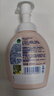 滴露（Dettol）泡沫洗手液西柚香型250ml 儿童泡沫丰润抑菌护手草莓熊限定版 实拍图