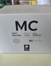 bc babycare防溢乳垫孕妇产后一次性防溢乳贴3D贴合超薄透气哺乳期隔奶垫 8片装 【MAX款】试用装 实拍图