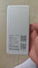 影腾随身wifi三网通用无线wi-fi6免插卡移动联通电信无限制便携式4G高速随行网络通用流量2025款5GHF 8000毫安电池-充电上网两用+续航翻倍 实拍图