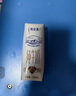 蒙牛特仑苏纯牛奶250ml*16盒 3.6g乳蛋白 送礼盒装 整箱牛奶 实拍图