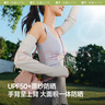 蕉下（beneunder）防晒冰袖女冰丝凉感防晒袖套女防晒手臂烟雾灰AL37824 实拍图
