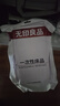 无印良品四件套旅行一次性床笠被套罩枕套加厚酒店床上用品双人款-粉紫 实拍图