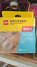 得力（deli）强力纳米胶带无痕双面胶 30mm*5m*2mm加厚 升级防尘泡壳 春联专用 水洗可重复使用 1卷 JL522 实拍图