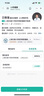 诗梦园（Dream Park）苹果伊犁果丹皮500克新疆传统老式休闲零食非山楂孕妇儿童 实拍图
