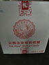 京都念慈菴枇杷糖45g*12盒【囤货装】硬糖润喉糖泰国进口节日送教师朋友主播 实拍图