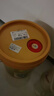 卡尔沃（Cullisfertile） 全合成 柴油机油 20W-50 CI-4级 18L汽车用品 实拍图