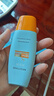 Mistine蜜丝婷防晒霜小黄帽60ml*2防水汗防紫外线高倍防晒户外男女spf50+ 实拍图
