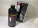 同仁堂染发剂一洗黑纯植物正品自然黑不沾头皮天然植物无刺激染发膏黑色 天然植物染黑 (防过敏+全套工具) 实拍图