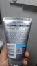 妮维雅（NIVEA）男士升级【控油冰爽】多效洁面100g双支洗面奶护肤去油祛痘青少年 实拍图