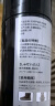 巨奇（JUQI）严选 冲锋衣纳米防水喷雾防水修复剂鞋子小白鞋透气防污防尘防油 实拍图