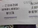 忆江南早c晚a茶30包无花果满满VC+VA桑葚玫瑰花柠檬养生茶端午节礼物 实拍图