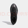 阿迪达斯（adidas）AE1爱德华兹1代高帮Boost缓震篮球鞋IG6668黑39 实拍图