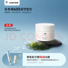 INTO YOU水雾唇釉裸感唇蜜口红滋润保湿显色生日礼物女W14 3g 实拍图