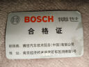 博世（BOSCH）机油滤芯机滤清器0242适配五菱之光荣光宏光雪佛兰赛欧科沃兹英朗 实拍图