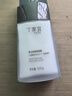 丁家宜（TJOY）男士劲爽保湿润肤精华露乳液润肤面霜100g补水保湿男士女士护肤品 实拍图