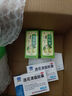 太福 雪梨膏 120g 清肺热 润燥止咳 用于干咳、久咳 止咳药 实拍图