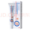 FIT MOMENT湿疹软膏皮肤瘙痒干性湿疹止痒真菌肛门瘙痒膏肛周阴囊潮湿通用 实拍图