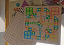得力（deli）六合一儿童游戏棋套装围棋象棋跳棋飞行棋斗兽棋启智礼物 实拍图
