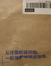 迪卡侬短裤运动短裤男篮球裤夏季速干短裤五分裤黑色L-2343061 实拍图