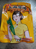 仲景 上海葱油麻酱味150g 葱油拌粉热干面调味酱料小包装 实拍图