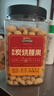 三只松鼠香酥炭烧腰果500g/罐装坚果炒货干果腰果仁休闲零食送礼  实拍图