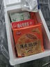 三全中式早餐 原味手抓饼 灌汤包小笼包牛肉大葱猪肉馅饼营养速冻食品 香菇猪肉飘香小馄饨300g36只 实拍图