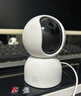 小米智能摄像机C700 800万像素4K超清画质 家用监控摄像头 婴儿监控AI人形侦测 小米智能摄像机C700 实拍图