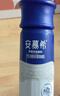 伊利安慕希芒果百香果风味酸牛奶230g*10瓶 礼盒装 实拍图