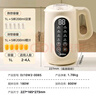 美的（Midea）豆浆机破壁机1L容量3-4人 一键高温洗 家用小型全自动免煮免过滤多功能榨汁机料理机国家补贴 006S 实拍图