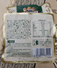 三只松鼠低GI每日坚果纯坚果1050g 坚果礼盒零食礼包夏威夷果  团购送礼 实拍图